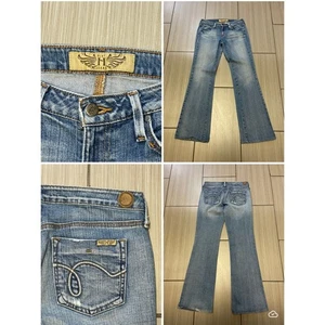 y2k Grunge Streetwear Rodeo Western Cowgirl Hint Bootcut Jeans Gr. 5 Bluejeans  - Bild 1 von 11
