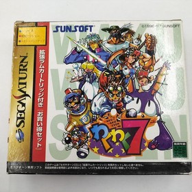 Waku Waku 7 Sega Saturn Game Sun Electronics Used