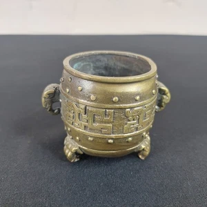 Chinese Bronze Censor Elephant head handles & feet small - Presumed copy/reprodu - Picture 1 of 5