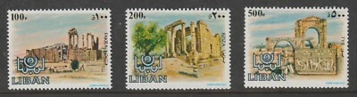 Lebanon 1985 #488-90 Temple Ruins - MNH (Set of 3) - Image 1 of 4