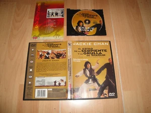 JACKIE CHAN EL ESTILO DE LA SERPIENTE Y LA GRULLA DE SHAOLIN EN DVD BUEN ESTADO - Imagen 1 de 1