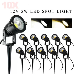 10PCS 12V 5W COB LED Waterproof Outdoor Garden Spotlights Landscape Lights Yard - Picture 1 of 12