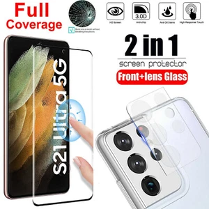 Lente de cámara/protector de pantalla de vidrio templado para Samsung Galaxy S21/Plus/Ultra 5G - Imagen 1 de 10