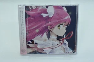 Puella Magi Madoka Magica Ultimate Best-Japan CD - Picture 1 of 2