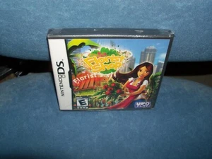 Florist Shop (Nintendo DS, 2010) - Picture 1 of 5