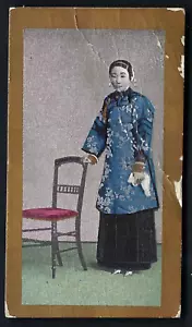 BRITISH AMERICAN (BAT) - CHINESISCHE GIRLS "D" - RB118-114-1 #16 - Bild 1 von 2