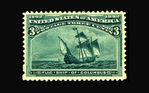 US Stamp Mint original gum hinged, VF/XF #232-lightly hinged, very deep fresh co - Picture 1 of 1