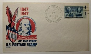 1947 Benjamin Franklin 1st Postmaster General Illustrated Patriotic Cover - Picture 1 of 2