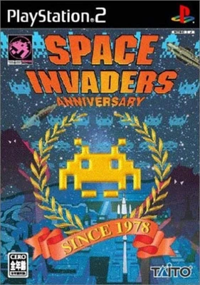 PS2 SPACE INVADERS - ANNIVERSARY Free Shipping with Tracking# New from Japan - Image 1 of 3