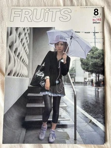 FRUiTS Magazine No.145 August Street Fashion Trends 540 Yen - Picture 1 of 1