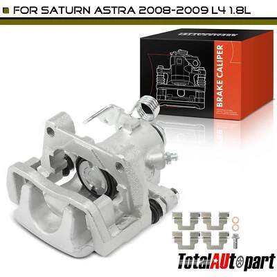 New Disc Brake Caliper with Bracket for Saturn Astra 2008-2009 L4 1.8L Rear Left - Image 1 of 4