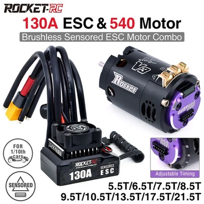Rocket-RC 540 Brushless Sensored Motor 130A ESC Combo BEC 6V/5A für 1/10 RC Auto - Bild 1 von 4