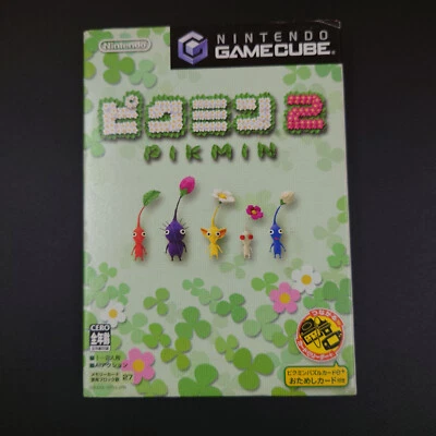 Pikmin 2, Nintendo GameCube, Japanese - Image 1 of 4