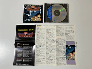 Tatsujin Toaplan Juego Música Escena Uno Arcade Banda Sonora CD (Hellfire Wardner) - Imagen 1 de 22