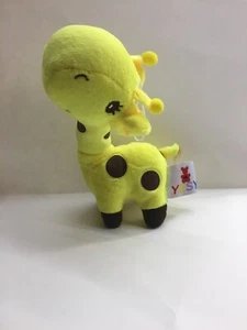 Peluche de jirafa amarilla de YESY - Imagen 1 de 6