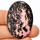 100% Natural Rhodonite Oval Shape Cabochon Loose Gemstone 61 Ct 38X26x4mm X13307