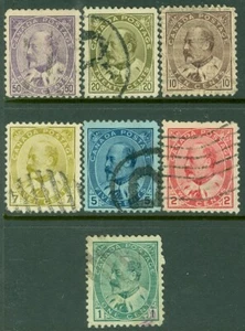 EDW1949VERKAUF: KANADA 1903-8 SC #89-95 fein-sehr fein gebraucht. Kleinere Fehler Katze $ 252 - Bild 1 von 2