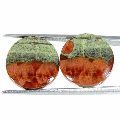 Par de piedras preciosas sueltas cabujón redondo obsidiana cacahuete natural de 14,80 quilates 15x4 mm Foto 1 de 4