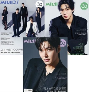 Cine21 Korea Magazine 2025 July No.1516 Omniscient Reader Ahn hyoseop Lee Minho - Picture 1 of 4