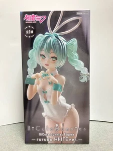 BiCute Bunnies Hatsune Miku rurudo WHITE ver. - Picture 1 of 5
