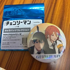 Kettensägenmann Aki Engel Teufel Figur Abzeichen Set Neu Sammlerstück Pin - Bild 1 von 2