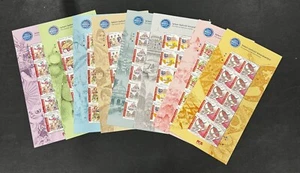 MALAYSIA 2016 INTERNATIONAL DEFINITIVES COMPLETE SHEETLET 10C TO RM20 FVRM460 - Picture 1 of 1