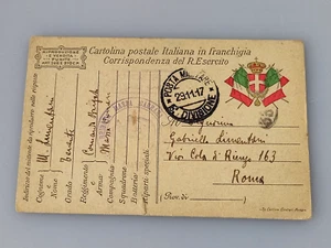 CARTOLINA TIMBRO POSTA MILITARE BRIGATA MASSA CARRARA   WW1 - Picture 1 of 2