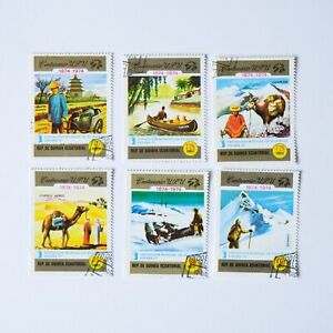 Vintage 1974 U.P.U. CENTENARY Spain Postage Stamps Bundle Set EQ. GUINEA 093