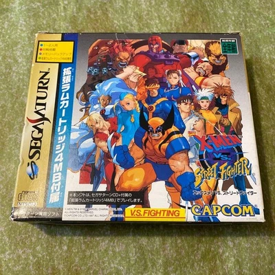 X-Men vs Street Fighter Sega Saturn Japan T-1226G w/ 4MB RAM Cartridge Capcom - Image 1 of 4
