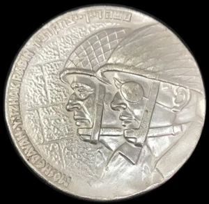 1967 ISRAEL GENERAL MOSHE DAYAN YITZHAK RABIN VICTORY OF ZAHAL LARGE 60mm MEDAL - Picture 1 of 2