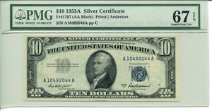 FR 1707 1953A $10 SILVER CERTIFICATE PMG 67 EPQ SUPERB GEM UNCIRCULATED - Picture 1 of 1