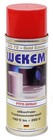 Wekem PTFE Spray Teflonspray Trocken WS72-400 Dose 400ml 
