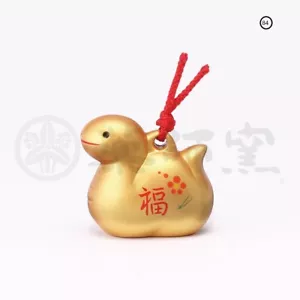 2025 Japanese Traditional Zodiac Snake Ceramic Ornament Lucky Decor Art - Picture 1 of 15