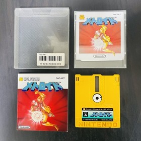 Metroid With Sticker Nintendo Famicom Disk System 1986 FMC-MET Action Retro Game