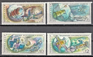 RUSSIA,USSR:1976 SC#4427-30 MNH 1st manned flight in space, 15th anniv. AS938 - Picture 1 of 2