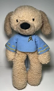 GUND STAR TREK Dr. McCoy Plush Kawaii Collaboration - Picture 1 of 6