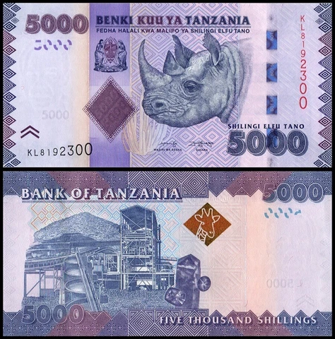 Tanzania 5,000 Shillings Banknote, 2020 ND, P-44c, UNC USA SELLER. 1 NOTE Cover