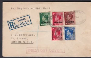1936 Tangier & Morocco Agencies British P.O. REGISTERED FDC Cover "SHIP MAIL" - Picture 1 of 4