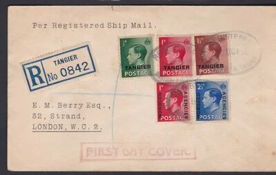 1936 Tangier & Morocco Agencies British P.O. REGISTERED FDC Cover "SHIP MAIL" - Image 1 of 4