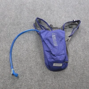 CamelBak Charm Fahrrad Trinkrucksack Damen lila verstellbarer Schultergurt - Bild 1 von 13