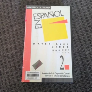 vhs ministerio de cultura en espanol Materiales Video 2 - Foto 1 di 6