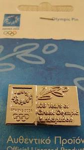 "PLATA"" LOGOTIPO EN RELIEVE PARTICIPACIÓN - LOGOTIPOS COLECCIONABLES - PIN OLÍMPICO ATENAS 2004" - Imagen 1 de 1