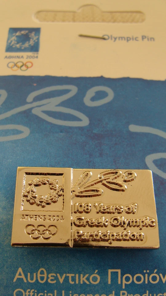 "SILVER" RELIEF LOGO PARTICIPATION - COLLECTIBLE LOGOS - ATHENS 2004 OLYMPIC PIN - Image 1 of 1
