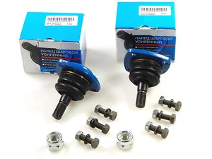 2x ball joint/ball pin original-Lada Niva-until manufacturing year 2009/2101-2904192 - Picture 1 of 1