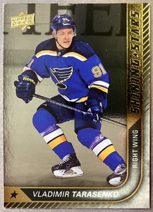 2015-16 Upper Deck Shining Stars #SS-40 Vladimir Tarasenko St. Louis Blues - Picture 1 of 1