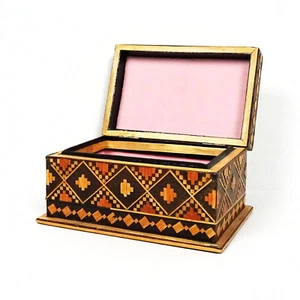 Vintage Russian Folk Art Wood Straw Marquetry Hinged Jewelry Trinket Box Inlay - Picture 1 of 10