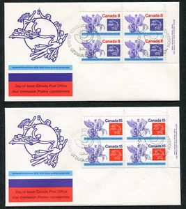 CANADA 1974, U.P.U. CENTENARIO, SCOTT 648-49 BLOCCHI TARGA SUPERIORE DESTRA SU 2 F.D.C. - Foto 1 di 1