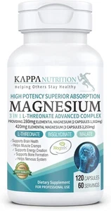 (120 Capsules), 2,253mg Per Serving, Providing 420mg Elemental Magnesium, sleep - Picture 1 of 8
