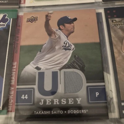 2008 UPPER DECK Takashi Saito SP "UD JERSEY" CHASE CARD #UD-TS LA DODGERS 1st ED - Image 1 of 2