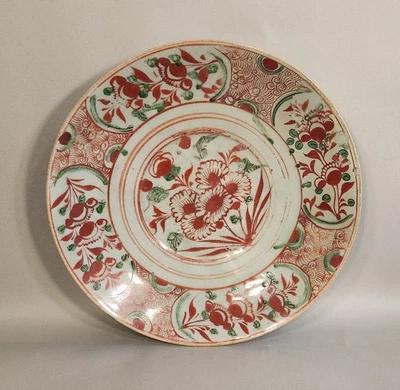 Antique Japanese Ko-Imari Porcelain Charger Bowl Edo Period C1830–1860 - Image 1 of 4